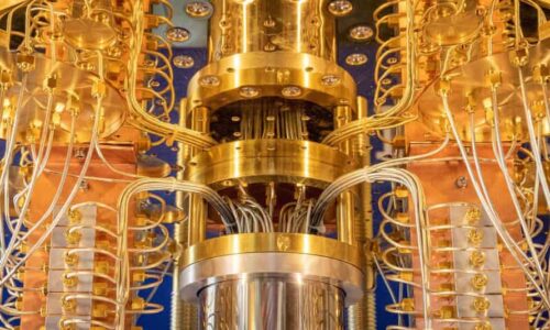 quantum computing 500x300 - What is Quantum Computing, and is it a security threat?